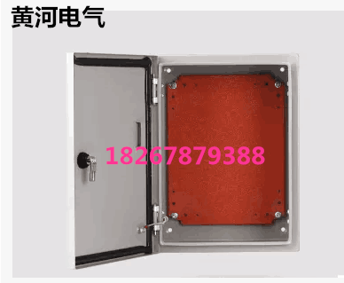 Exit Base Box Distribution Box Iron Interior Strong Electric Box Control Box 250300140 1 0 thick switch box