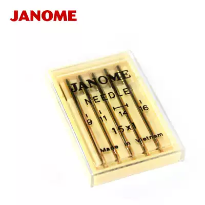 Zhenshanmei sewing machine original imported needle set needle