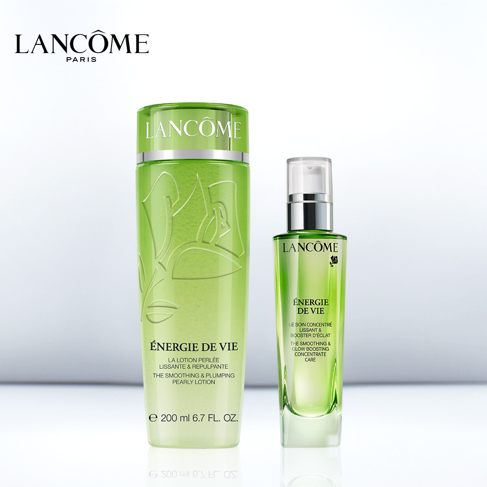 【11.11】兰蔻水光润养凝珠美容液200ml +水光润养精华液50ml