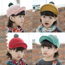 South Korea imported female baby hat spring autumn cute super cute soft hat brim Children Baby cap boy boy girl