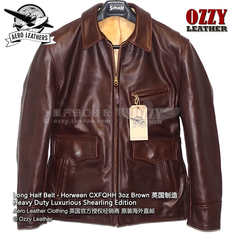 Overseas Direct Mail Package Tax AERO LEATHER Long Half Belt Jacket Made in the UK