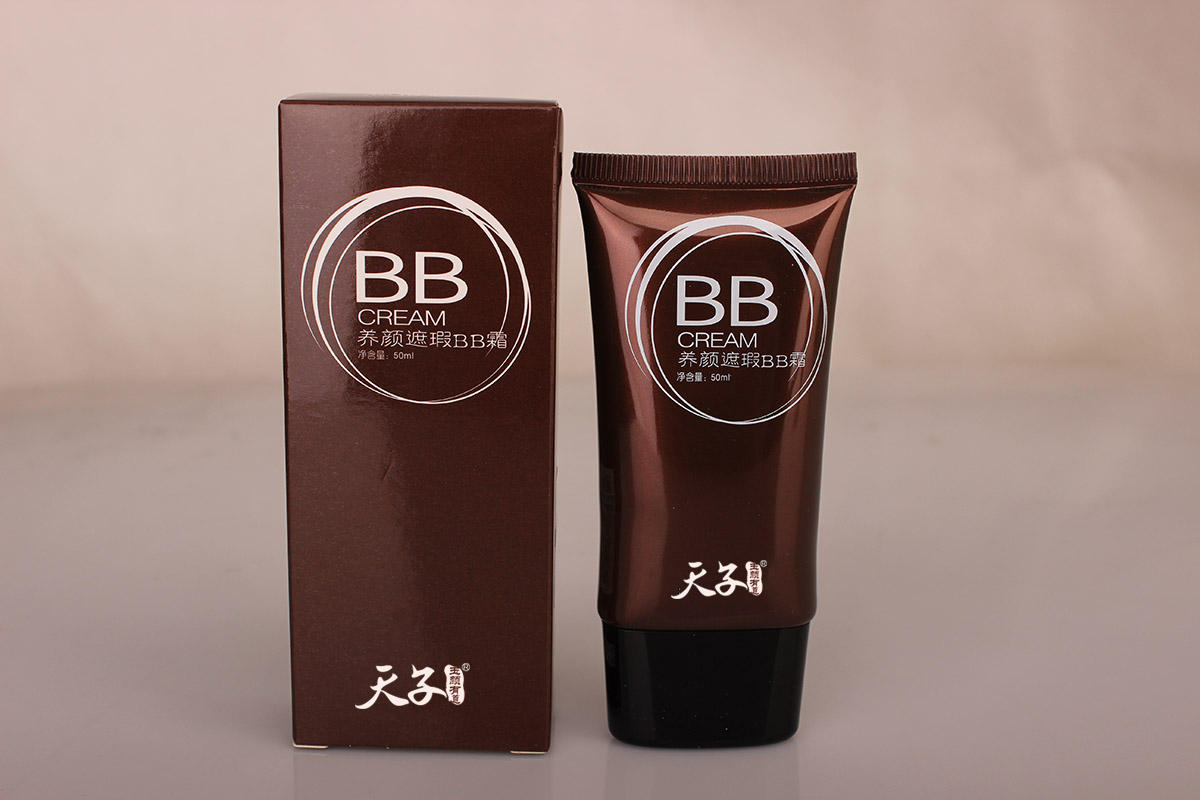 天子遮瑕BB霜