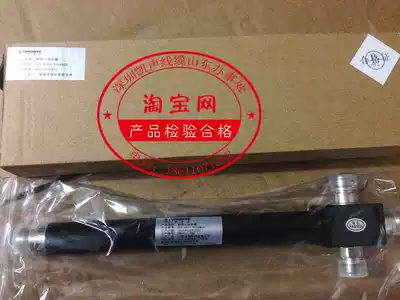 Chinese people's beacon Hua Mai cavity power splitter one point two power splitter cavity two power points 800-2700mhz