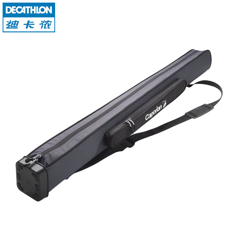 迪卡侬 渔具包三层 多种长度 硬壳鱼竿包 海竿包 钓鱼包 CAPERLAN