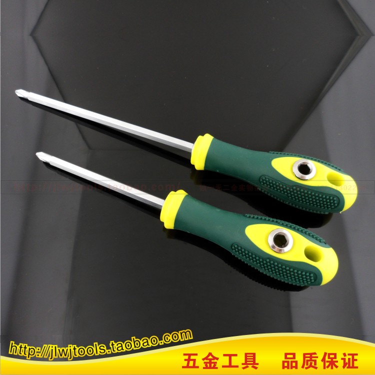 Shengda tool (multi-purpose screwdriver) one-word cross-purpose screwdriver detachable screwdriver screwdriver