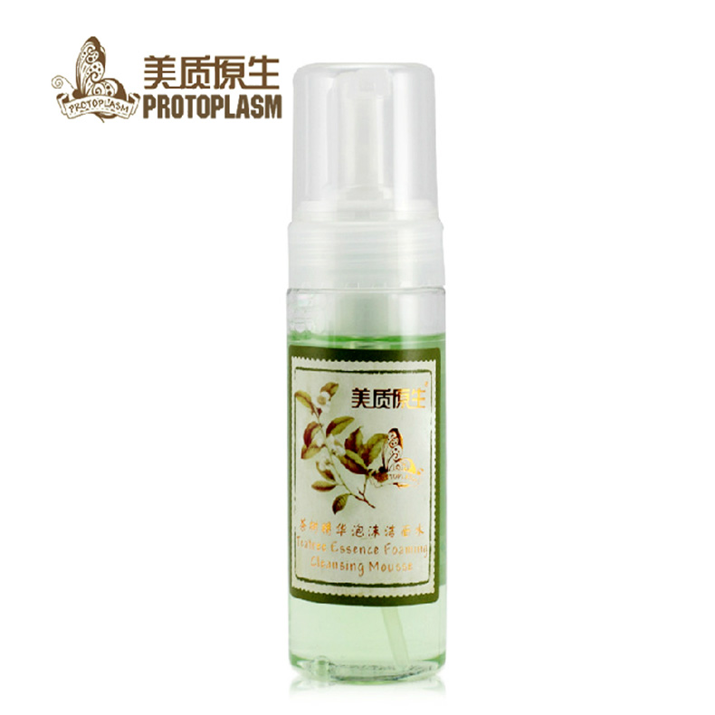 美质原生茶树精华泡沫洁面水150ml控油收缩毛孔