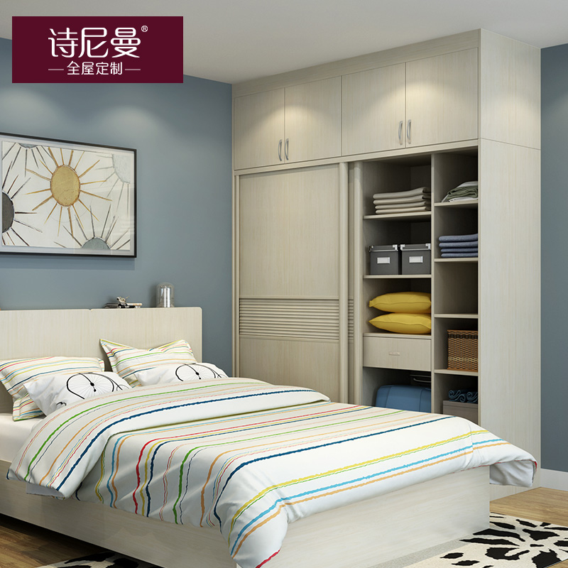 ʫ�������������¹�SN-W0004