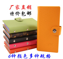 Gift pack large-capacity business card album business card holder Korean fashion creative business card album collection album card album card bag