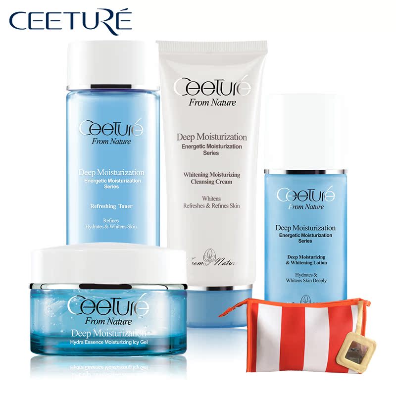 Ceeture/皙泉水萃精华动力保湿清洁保湿补水组合套装