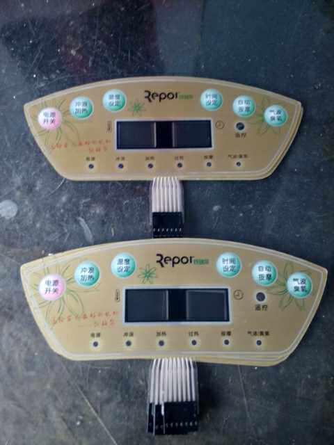 Sharp Platinum R Foot Bath Tub Thin Film Switch On The Right Side Of The Tub.