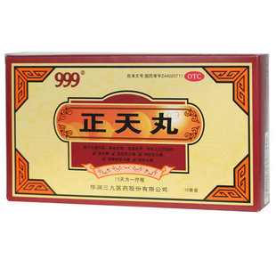 三九医药  正天丸M 6gx10袋 通络止痛