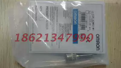 OMRON (OMRON) proximity switch E2E-X2ME2-M1