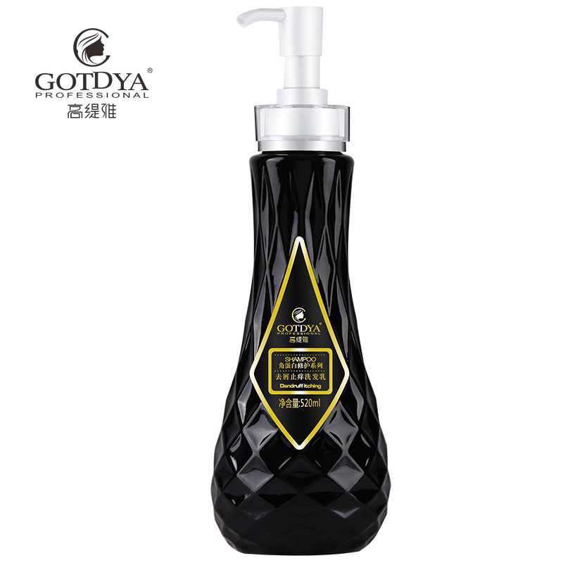 高缇雅蛋白去屑止痒洗发乳洗发露洗发水改善毛躁头痒520ml