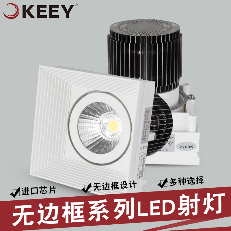 ��һ����led�ޱ߿����컨��QY-WB1207W