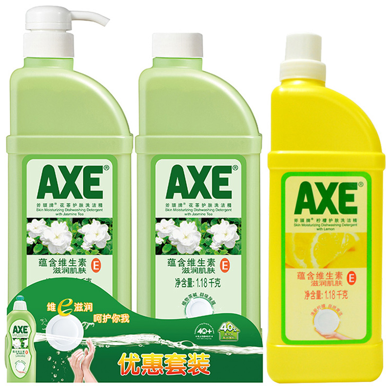 【天猫超市】AXE/斧头牌洗洁精花茶护肤1.18kg*2+柠檬1.18kg 组合