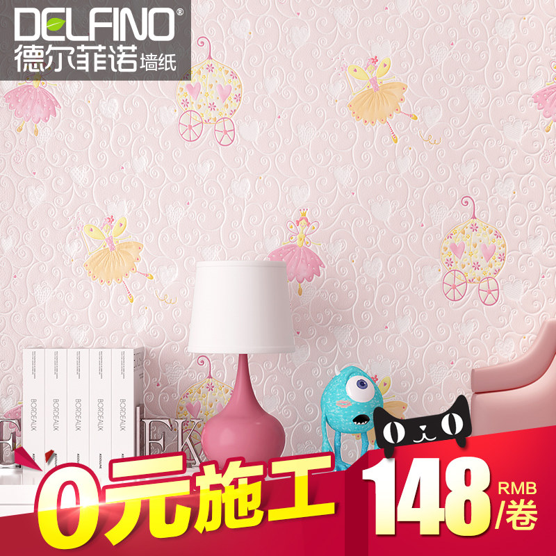 �¶���ŵ��ͯ��ǽֽFY8510