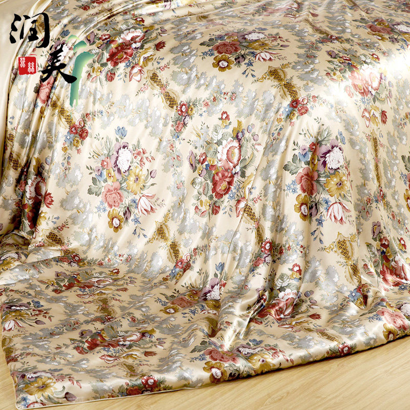 ������16ķ��˫����˿����0123