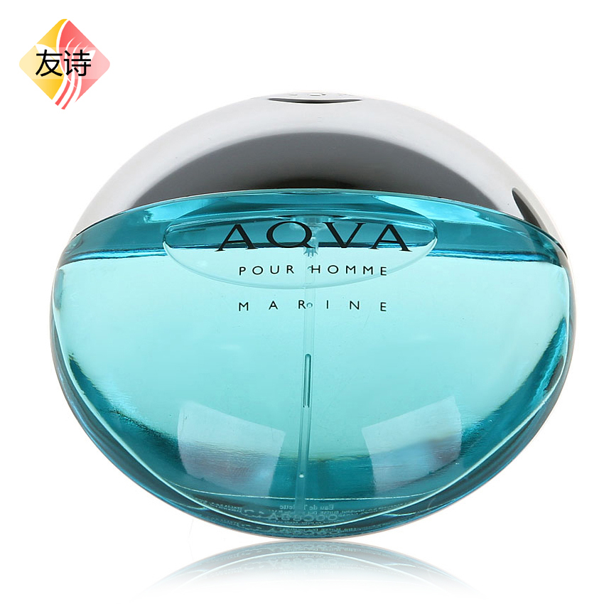 Bvlgari/宝格丽海蓝活力海洋能量男士淡香水30/50/100ml