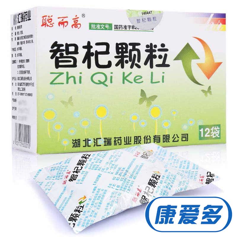 聪而高 智杞颗粒 2g*12袋/盒