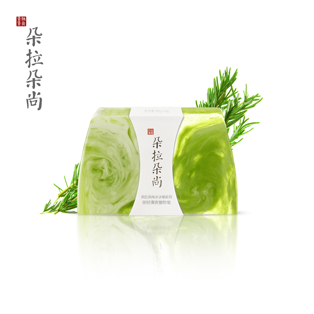 朵拉朵尚控油茶树手工植物皂 手工皂 天然嫩白去痘补水深层清洁