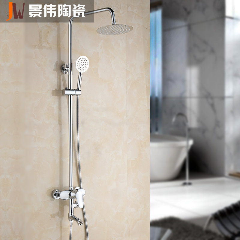 ��ΰ�մɻ�����ͷ����HS-8036