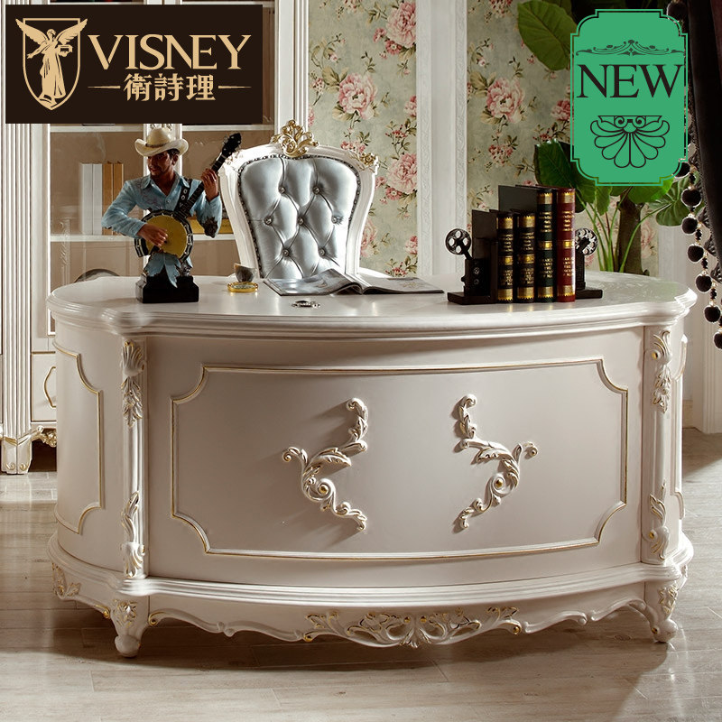 Visneyŷʽȫʵľ�鷿20221AL