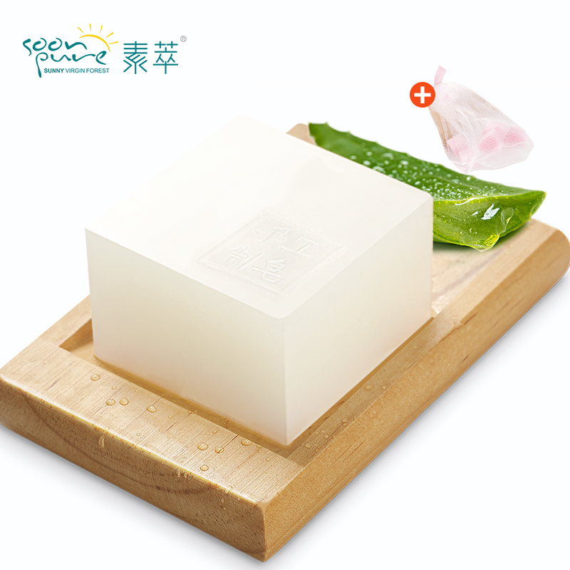 蜗牛精油皂手工皂洁面洗脸皂手工香皂保湿补水控油女男士2块