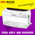 Shredder office home deli 9935 câm nhỏ cầm tay cầm tay máy tính để bàn dải shredder mini hướng dẫn sử dụng - Máy hủy tài liệu Máy hủy tài liệu