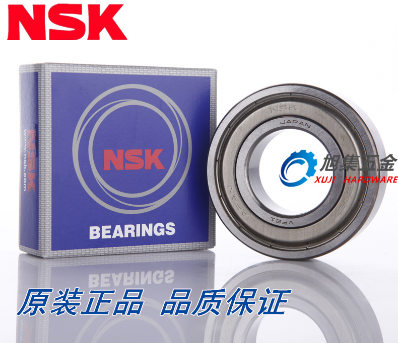 Imported Japan NSK 60 22 60 28 60 32ZZ DDU RS non-standard deep groove ball motorcycle crankshaft bearing