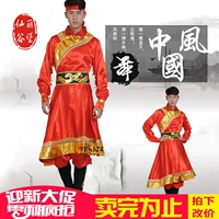 Trang phục múa Mông Cổ trang phục thiểu số trang phục sân khấu trang phục nam trang phục múa dân tộc Tây Tạng bộ dân tộc đẹp