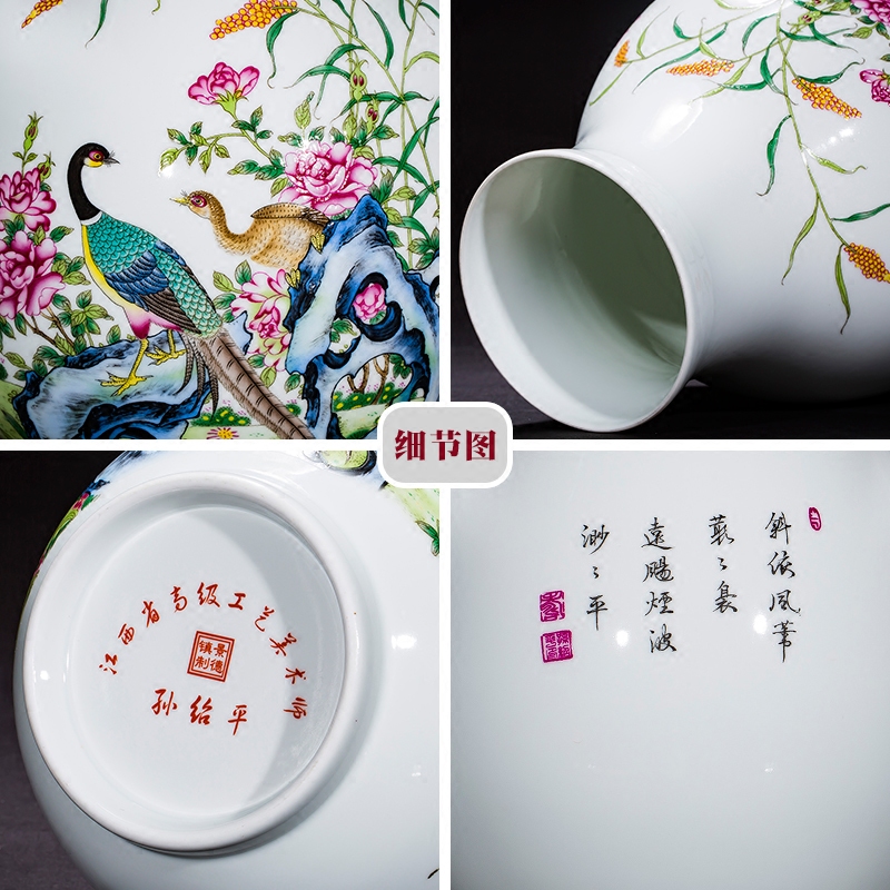 Jingdezhen ceramics wide expressions using lucky bamboo vase dry flower arranging rich ancient frame sitting room adornment of Chinese style household furnishing articles