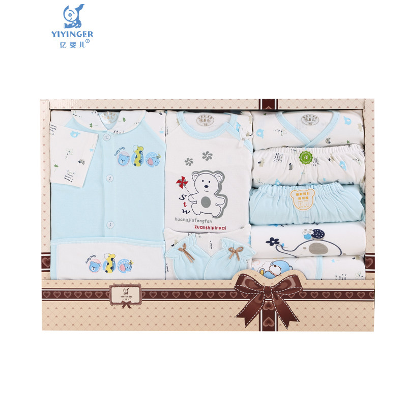 【天猫超市】亿婴儿新生儿礼盒纯棉婴儿衣服婴儿礼盒母婴用品3115