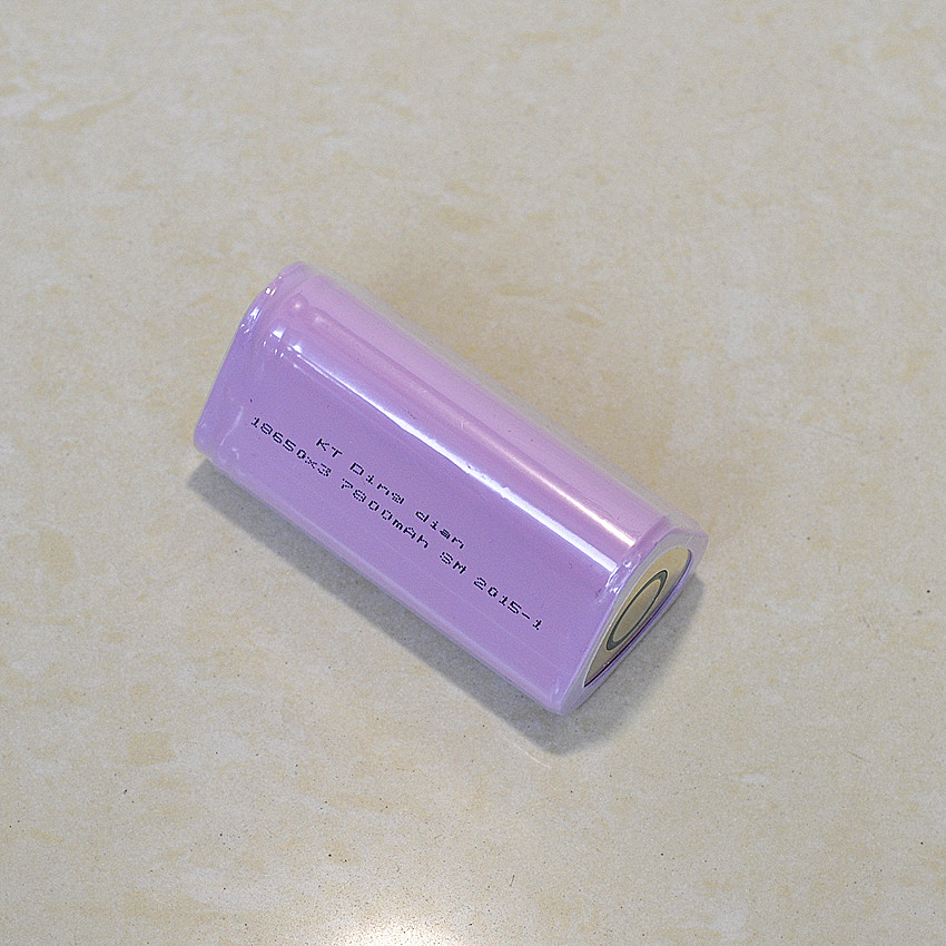 Exclusive battery for Beijing vertex 7800 mAh Samsung battery fishing light