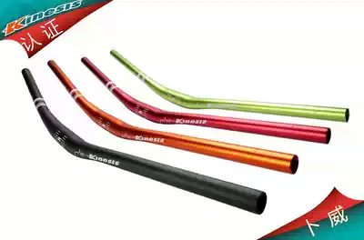 Shunfeng kinesis physical store licensed Bu Wei ph330 375 all terrain swallow 740mm