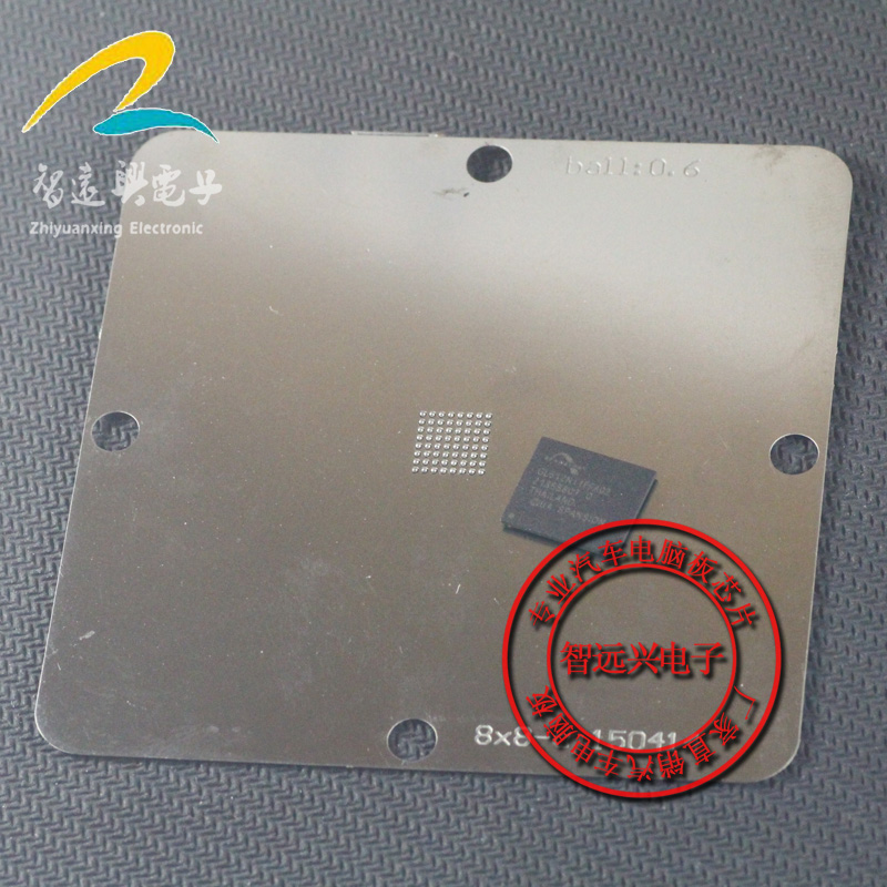 GL512N11FFA02 steel mesh 80X80 specifications drain beads plant tin ball net 0 6MM Sikhole-Taobao