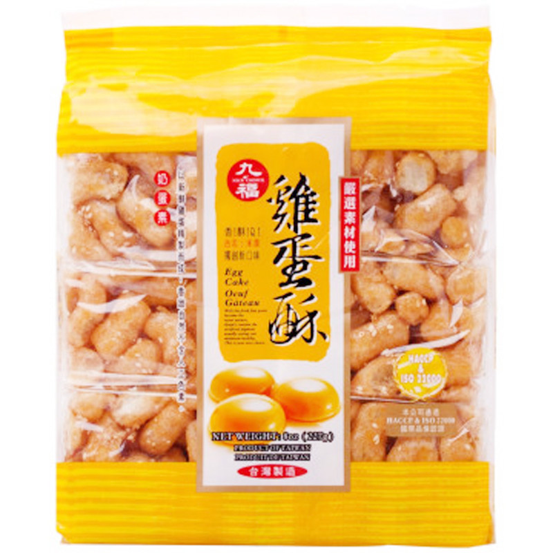 【天猫超市】台湾地区进口 九福鸡蛋酥沙琪玛 227g 糕点零食点心