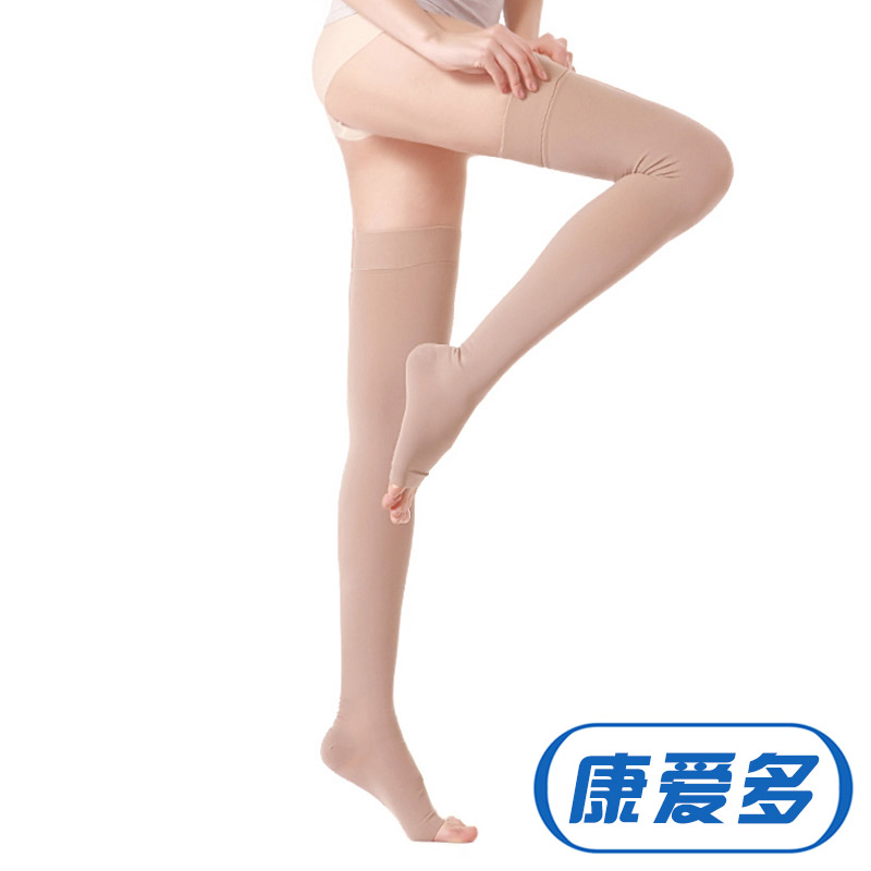 玛索弹力袜 二级压力长筒袜静脉袜子 防曲张 男女