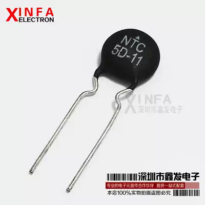 NTC thermistor NTC5D-11 5D-11 5R large quantity Thermistor