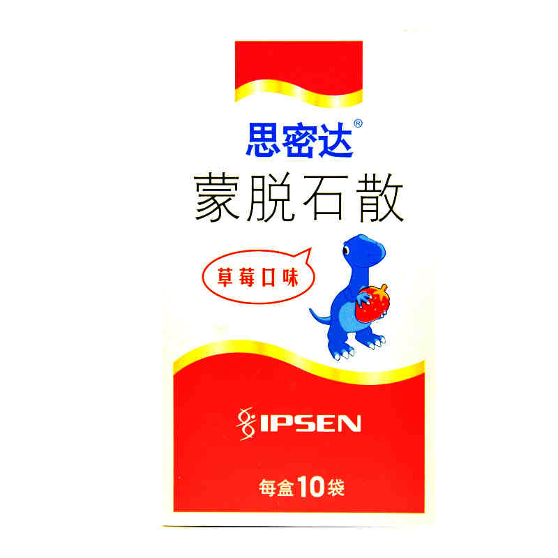思密达 蒙脱石散 3g*10袋 /盒 成人及儿童小儿急慢性腹泻 草莓味