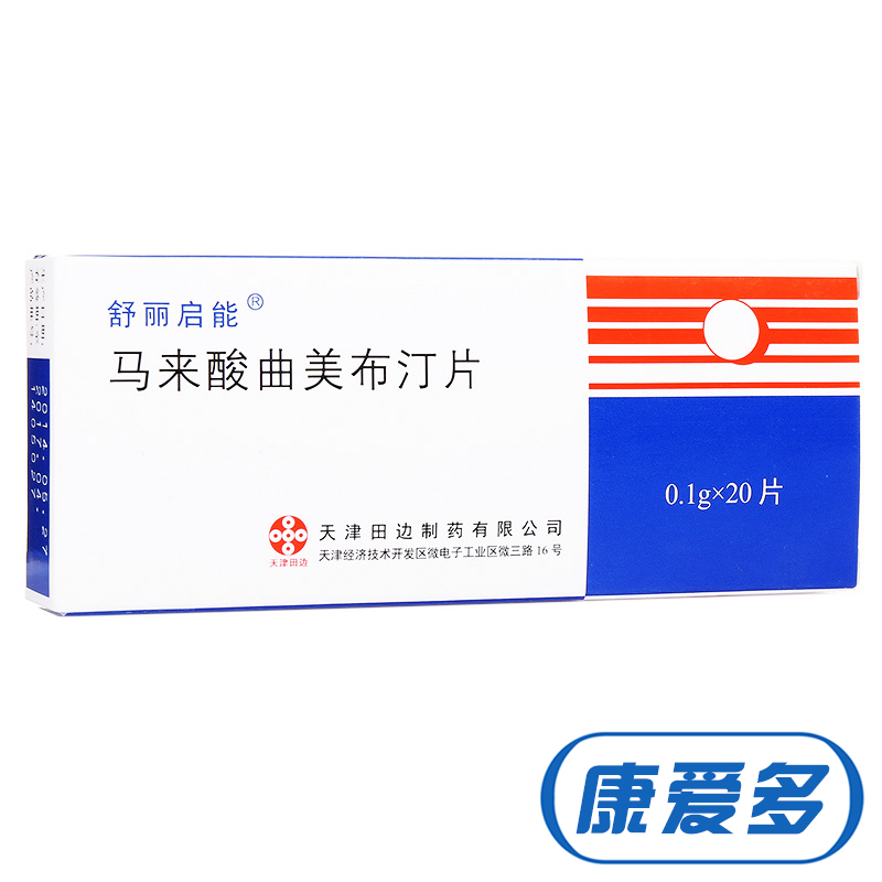舒丽启能 舒丽启能 马来酸曲美布汀片 0.1g*20片/盒