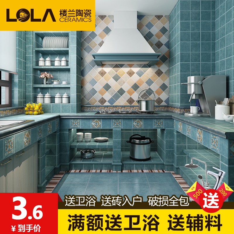 ¥�����к���שXQSWTHP