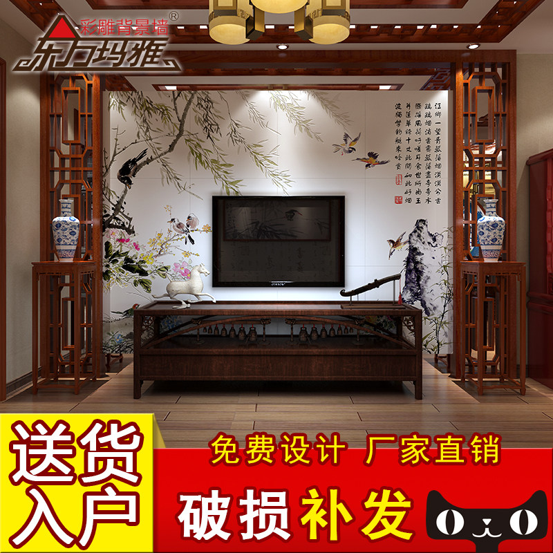 ��������΢��ʯ��שī��