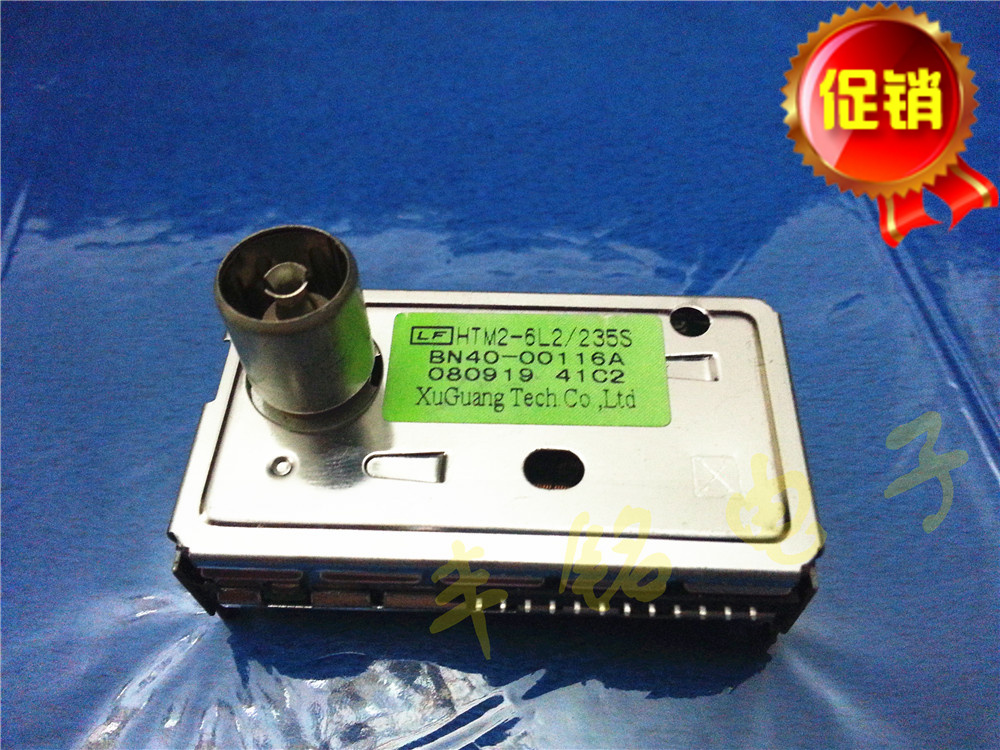 HTM2-6L2 235S TUNER TUNERBN40-00116A