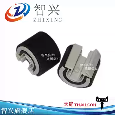 Zhixing applies full record 105 paper wheel full record 205 paper wheel CP105 CP205 M158 paper wheel