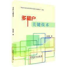 Жилье/Недвижимость книги