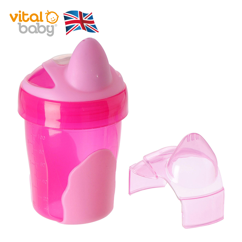 乐友孕婴童英国韦特儿vitalbaby婴儿启蒙水杯学饮杯儿童水杯120ml