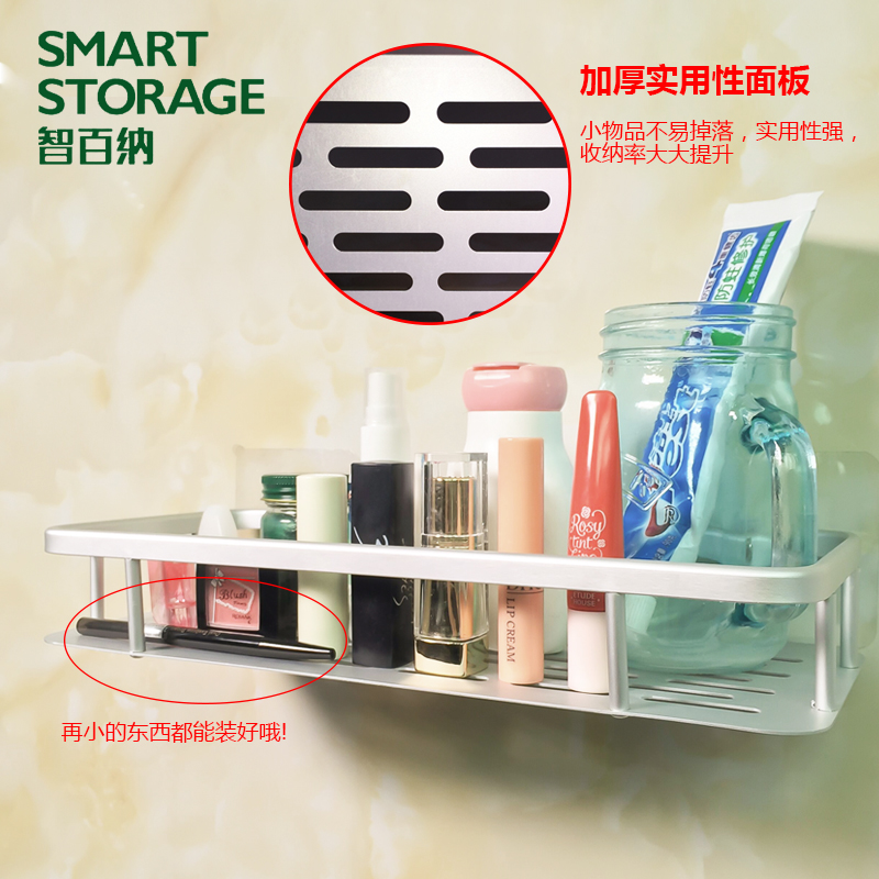 �ǰ��������ZBN-��ױƷ��