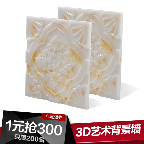 ����ŷʽ��ש068