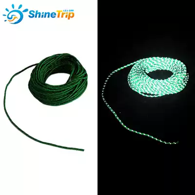 ShineTrip Outdoor tent wind rope Reflective wind rope Tied rope Clothesline Nylon rope 2 5mm15 24 meters