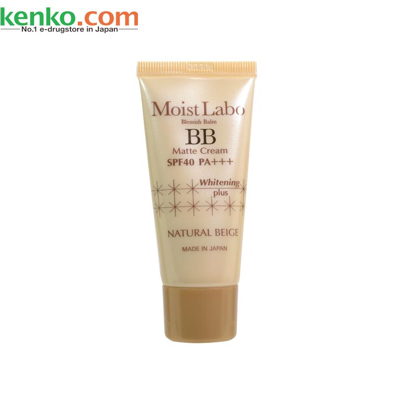 日本明色moist labo 蓝标 不易脱落防干燥防汗水BB霜粉底液 2色选